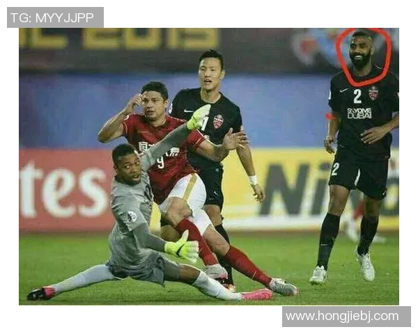 亚冠精彩对决恒大迎战阿赫利全场视频回顾与精彩瞬间分析