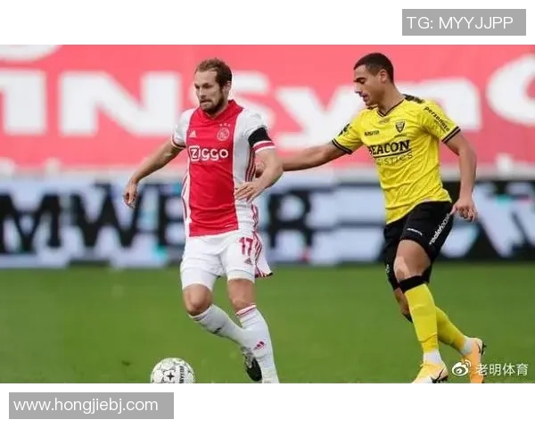 芬洛vs阿贾克斯重播2020