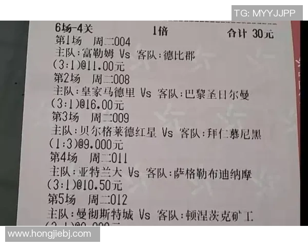 萨尔普斯堡对亨克精彩对决直播比分实时更新与分析