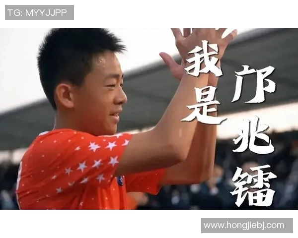 大分三神迎战爱媛FC25日精彩对决引发球迷热议