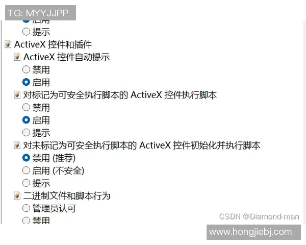 丢分超总分14 多种要素一起效果阻止皮亚斯特里